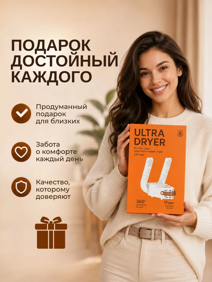 Описание 4