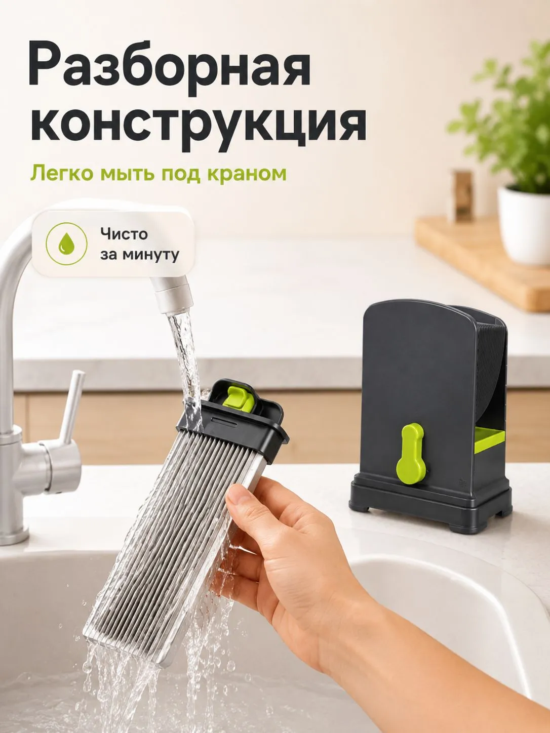 Описание 2